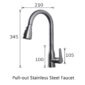 KX6045-05S-Gray Stainless Steel Kitchen Sink with Pull-out Faucet (2)