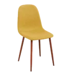 Modern Yellow Leather Upholstered Dining Chair with Walnut Leg For Dining Room