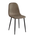 Modern Nut Brown Leather Upholstered Dining Chair with Black Leg For Dining Room