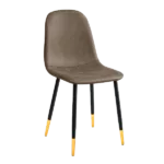 Modern Brown Leather Upholstered Dining Chair with Black Gold Legs For Dining Room