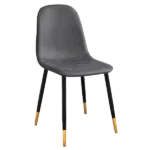 Modern Gray Leather Upholstered Dining Chair with Black Gold Leg For Dining Room