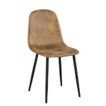 Modern Brown Suede Upholstered Dining Chair with Black Leg For Dining Room