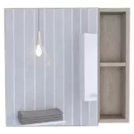 Light Gray Oman Medicine Cabinet with Three Internal Shelves, Single Door and Two External Shelves