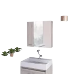 Light Gray Sines Medicine Cabinet with Four Internal Shelves and Double Door