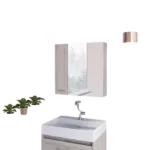 Light Gray Sines Medicine Cabinet with Four Internal Shelves and Double Door