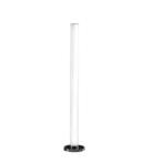 49 in. LED Illuminari Sandrocks Column Floor Lamp in White