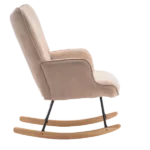 Metal Frame Microfiber Beige Rocking Chair of Wooden Legs Ideal for Living Room & Bedroom