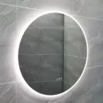 24 in. W x 26.38 in. H Silver Framed Wall Mirror