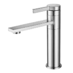 Single Hole Bathroom Faucet in Brushed Nickel
