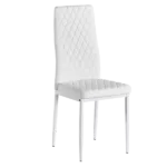 Modern White Set of 6 Minimalist Dining Chairs of Metal Frame And Legs