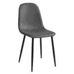 Modern Gray Leather Upholstered Dining Chair with Black Legs For Dining Room